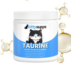 Kitty Supps Taurine for Cats, Kittysupps Taurine Supplement Immune Support