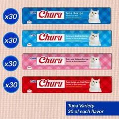 Inaba Churu Grain-Free Tuna Variety Lickable Cat Treat, 0.5oz tube,120 count NEW