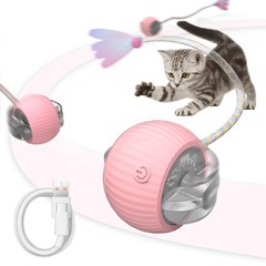 Interactive Cat Ball Toy Active Smart Rolling Balls Automatic Kitten Toys wit…