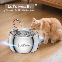 Cat Water Stainless Steel -2.5L/84oz Gooseneck Kitty Cat for Drinking Fountain