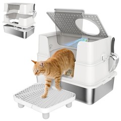 PawHut XL Stainless Steel Litter Box with 100° Flip Top, Scoop, Step