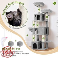 Globlazer 71in Light Grey Cat Tree