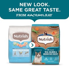Nutrish Real Salmon Brown Rice Recipe Dry Cat Food, 14 lb. Bag, Packaging May