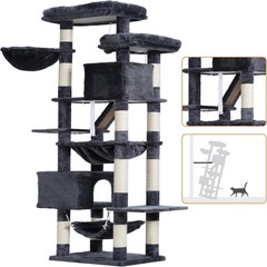 Cat Tree 71-Inch Tall Tower Indoor Cats W/ 2 Perches 2 Big Condos 2 Hammocks