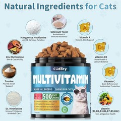 Taurine for Cats Vitamins Treats Snacks – Cat Multivitamin 500 Crunchy & Creamy