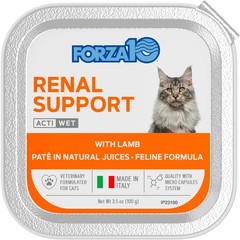 Kidney Care Cat Food – Renal Support Wet Lamb, 3.5 oz, 32 Pack, Vet Formulated