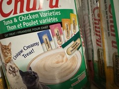 200 Churu Lickable Creamy Cat Treats Lot VARIETY -FRESH- 2027
