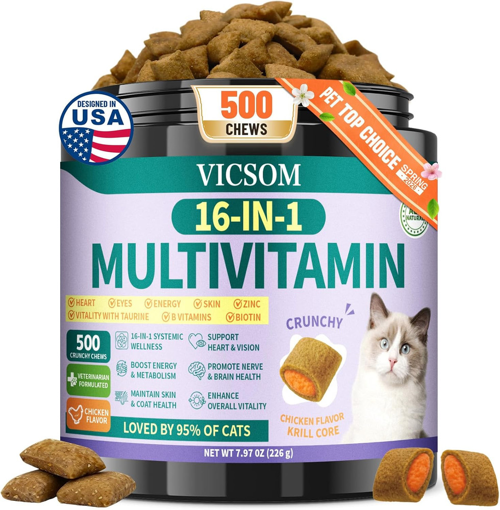 Taurine for Cats Vitamins Treats, 16 in 1 Cat Multivitamin 500 Crunchy & Krill C