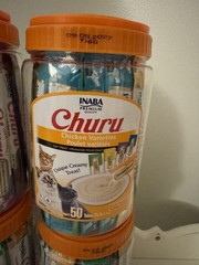 200 Churu Lickable Creamy Cat Treats Lot VARIETY -FRESH- 2027