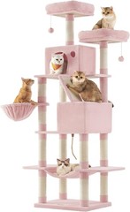 Cat Tree 81.1-Inch Large Cat Tower Multi-Level Plush Condo W/ 13 Scratching