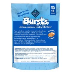Bursts Crunchy & Creamy Cat Treats, Great for Training, Paw-Lickin’ Chicken, 5-o