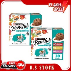 2 Pack Purina Beneful IncrediBites Small Breed Wet Dog Food Variety Pack