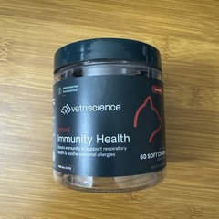 VetriScience Lysine Immunity Health Soft Chews for Cats, Immunity & Well-Being
