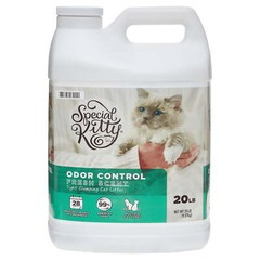 (2 pack) Scoopable Tight Clumping Cat Litter, Fresh Scent, 20 lb,NEW!!!!