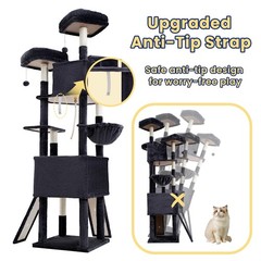 Cat Tree, 81.1-Inch Tall Heavy Duty Cat Tower with Diamond-Shaped Condo for L…