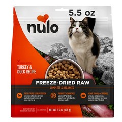 Nulo Freestyle Freeze-Dried Raw, Ultra-Rich Grain-Free 5.5 Ounce (Pack of 1)