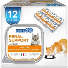 Kidney Care Cat Food – Renal Support Wet Lamb, 3.5 oz, 32 Pack, Vet Formulated