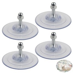 SquEqu 4 Pack Cat Window Perch Suction Cup Replacement with Transparent