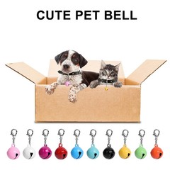Pet Bells for Cat Dog, 10 PCS Cat and Dog Round Bells for Collar with Loud