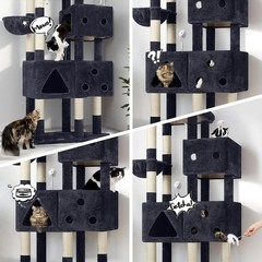 Extra Large Cat Tower 81-inch Tall Cat Tree Big Cats 20 lbs XXL Heavy Duty Cat