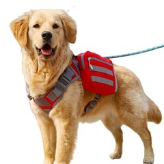 x Jumahe Dog Hiking Backpack for Large/Giant Dogs – 2 Spacious Side Bags,