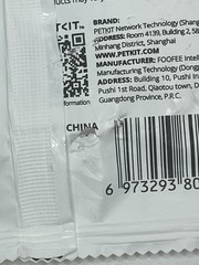 PETKIT Filter Unit 3.0 Water Fountain Replacement 1 Pc P4161 Exp 08/28 READ