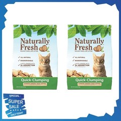 2 Pack Naturally Fresh Walnut-Based Quick-Clumping Cat Litter, All Natural, 26lb