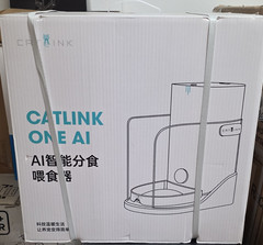 CATLINK ONE AI Automatic Cat Feeder, Smart Pet Feeder, 1 Bowl, White Plastic