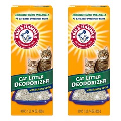 Cat Litter Deodorizer Arm & Hammer Baking Soda Odor Control 2 Pack 30 Oz