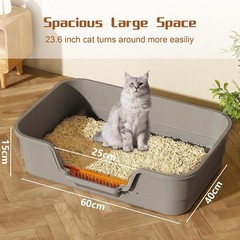 Low Entry Litter Box Senior Cats Extra Large Cat Litter Box W/ High Sides Kitten