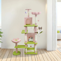 71 Inch Flower Cat Tree With Large Condo Removable Flower Cushion & Hammock Pink