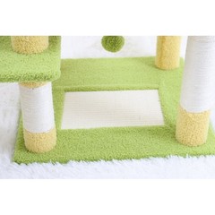 71 Inch Flower Cat Tree with Large Condo Removable Flower Cushion and Hammock