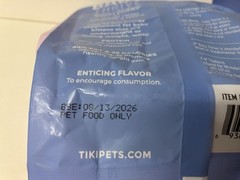 Tiki Cat Baby Thrive Chicken & Chicken & Liver 40 .28oz Single Serve Sachets NEW
