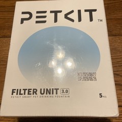 PETKIT Filter Unit 3.0 Water Fountain Replacement 5pcs NEW Sealed Exp 2028