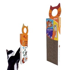 Hanging Cat Scratcher Cardboard – Vertical Scratching Large, hang ingcat 1