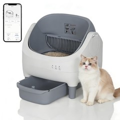 Multiple Cats Use Automatic Litter Box, Grey Self Cleaning Litter Box Open Top E