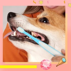 3 Pack Small Dog Toothbrush, Small Breed Cat Toothbrushes for Cat & Puppy, Ut…