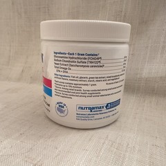 Cosequin Tidbits 4-in-1 Supplement for Cat Joint Health – 60 Grams