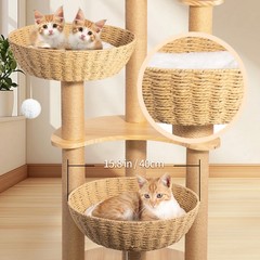 52″ Modern Cat Tree Tower Oak Cat Scratching Tree for Multiple Large Cats