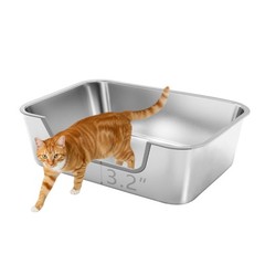 Low Entry Stainless Steel Litter Box for Senior Cats, Metal Large Litter Boxe