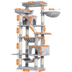 Cat Tree, 71-Inch-Tall Tower for Indoor Cats with 2 71 inch Light Gary