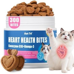 Coenzyme Q10 Cat Treats – Chicken Flavored Soft Chews for Heart Health – 300 Cou
