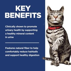 Hills Science Diet Dry Cat Food, Adult, Urinary & Hairball Control, Chicken 7lb
