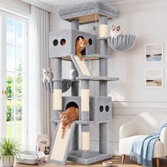 70 Inch Cat Tower for Large Cats, Multi-Level Cat Tree with 2 Condos and 2 Hammo