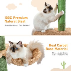 PAWZ Road Cat Tree Cactus Floor to Ceiling Scratching Post with Hammock 95″-108″