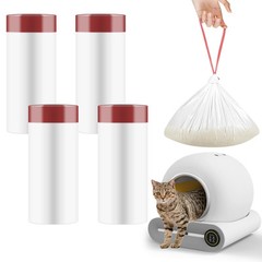 Cat Waste Bags for Automatic Cleaning Litter Boxes, 19.7 x 17.7 Inches (4 Pac…