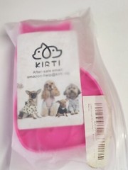 Kirti Pink Silicone Cat/Dog Pet Grooming Brush NIP