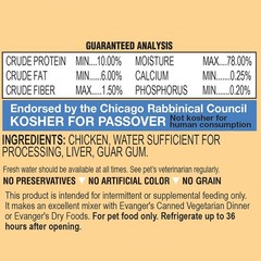 Evanger’s Complements Grain Free Chicken Dog & Cat Food Topper 6 oz. 3-Pack