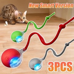Automatic Rolling Ball Smart Cat Dog Toy Electric Pet Self-moving Kitten Game