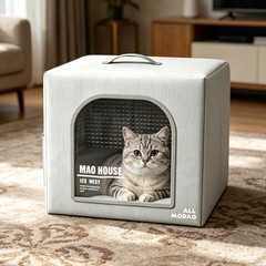 Cooling Cat & Dog House For Summer, Foldable Weatherproof House With 8 Ice Packs